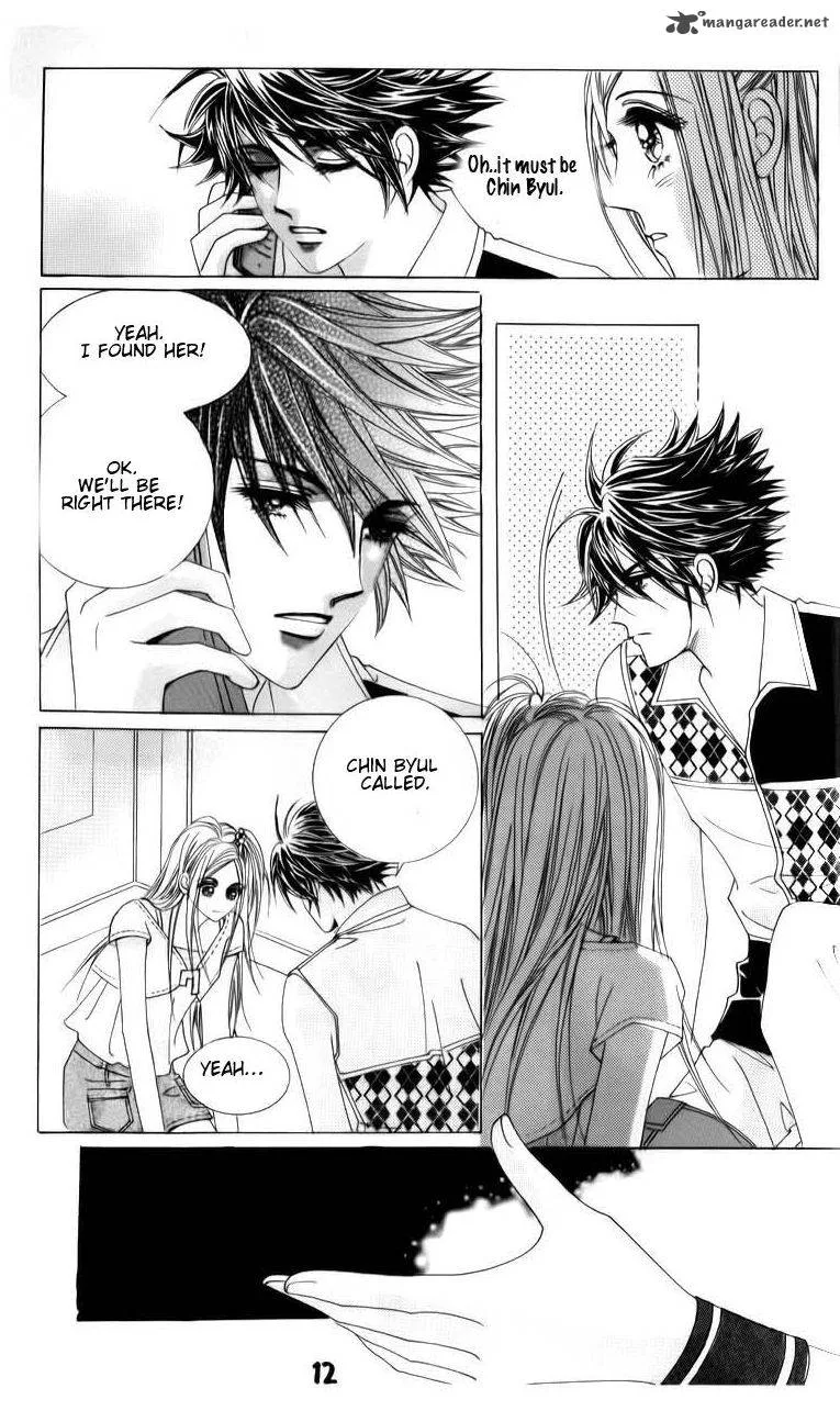 The Guy Who Will Give a Kiss for 5000 Won Chapter 8 page 12