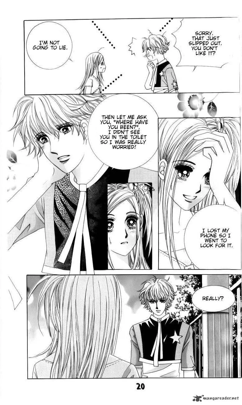 The Guy Who Will Give a Kiss for 5000 Won Chapter 8 page 20