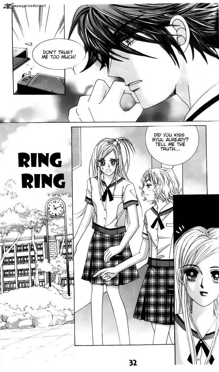 The Guy Who Will Give a Kiss for 5000 Won Chapter 8 page 32