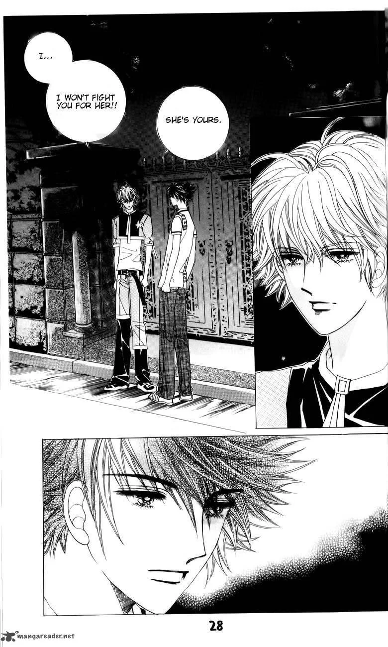 The Guy Who Will Give a Kiss for 5000 Won Chapter 8 page 28