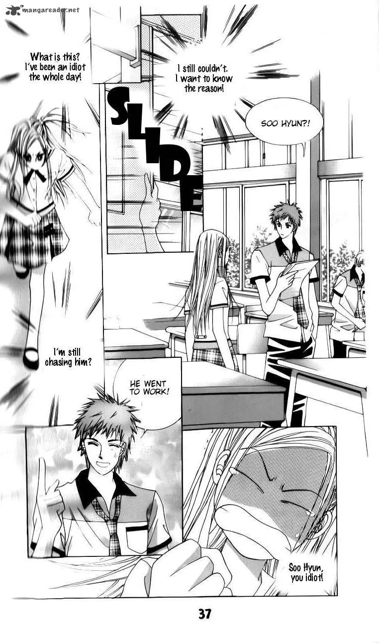 The Guy Who Will Give a Kiss for 5000 Won Chapter 8 page 37