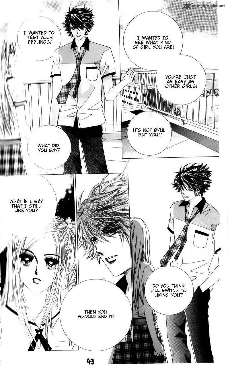 The Guy Who Will Give a Kiss for 5000 Won Chapter 9 page 6