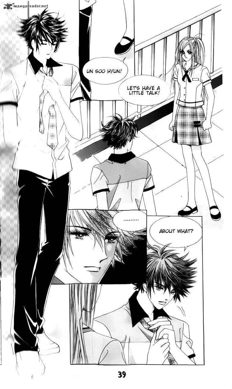 The Guy Who Will Give a Kiss for 5000 Won Chapter 9 page 2