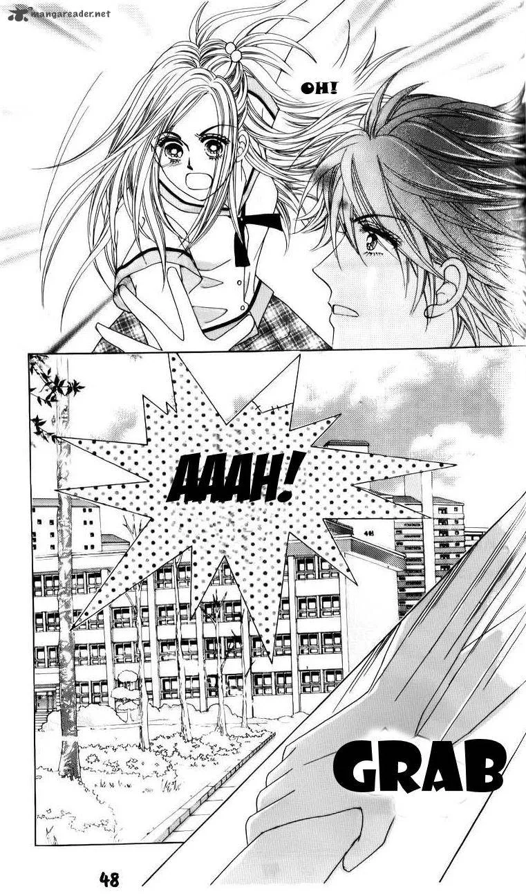 The Guy Who Will Give a Kiss for 5000 Won Chapter 9 page 11