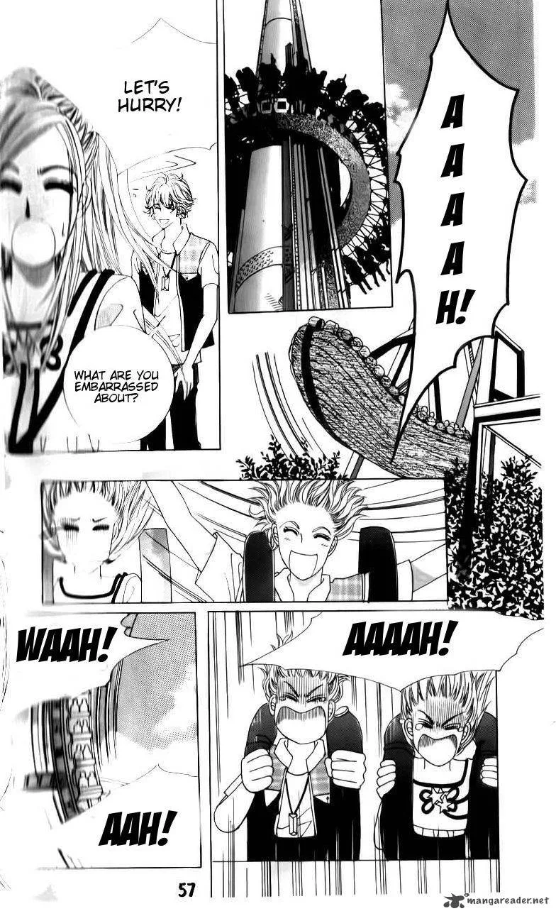 The Guy Who Will Give a Kiss for 5000 Won Chapter 9 page 20