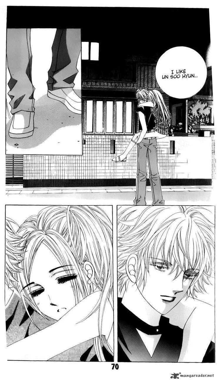 The Guy Who Will Give a Kiss for 5000 Won Chapter 9 page 33