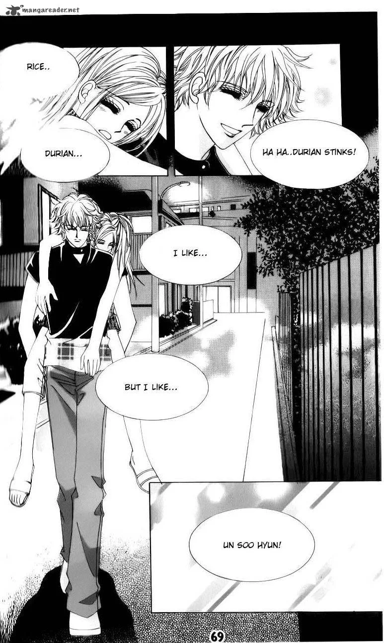 The Guy Who Will Give a Kiss for 5000 Won Chapter 9 page 32