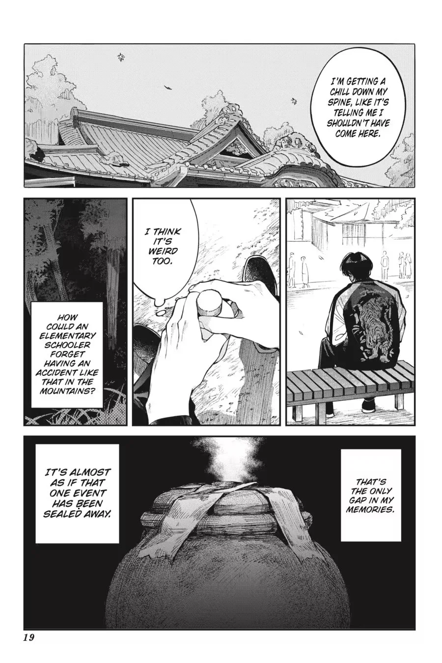The Hachioji Specialty: Tengu's Love Chapter 0 page 21