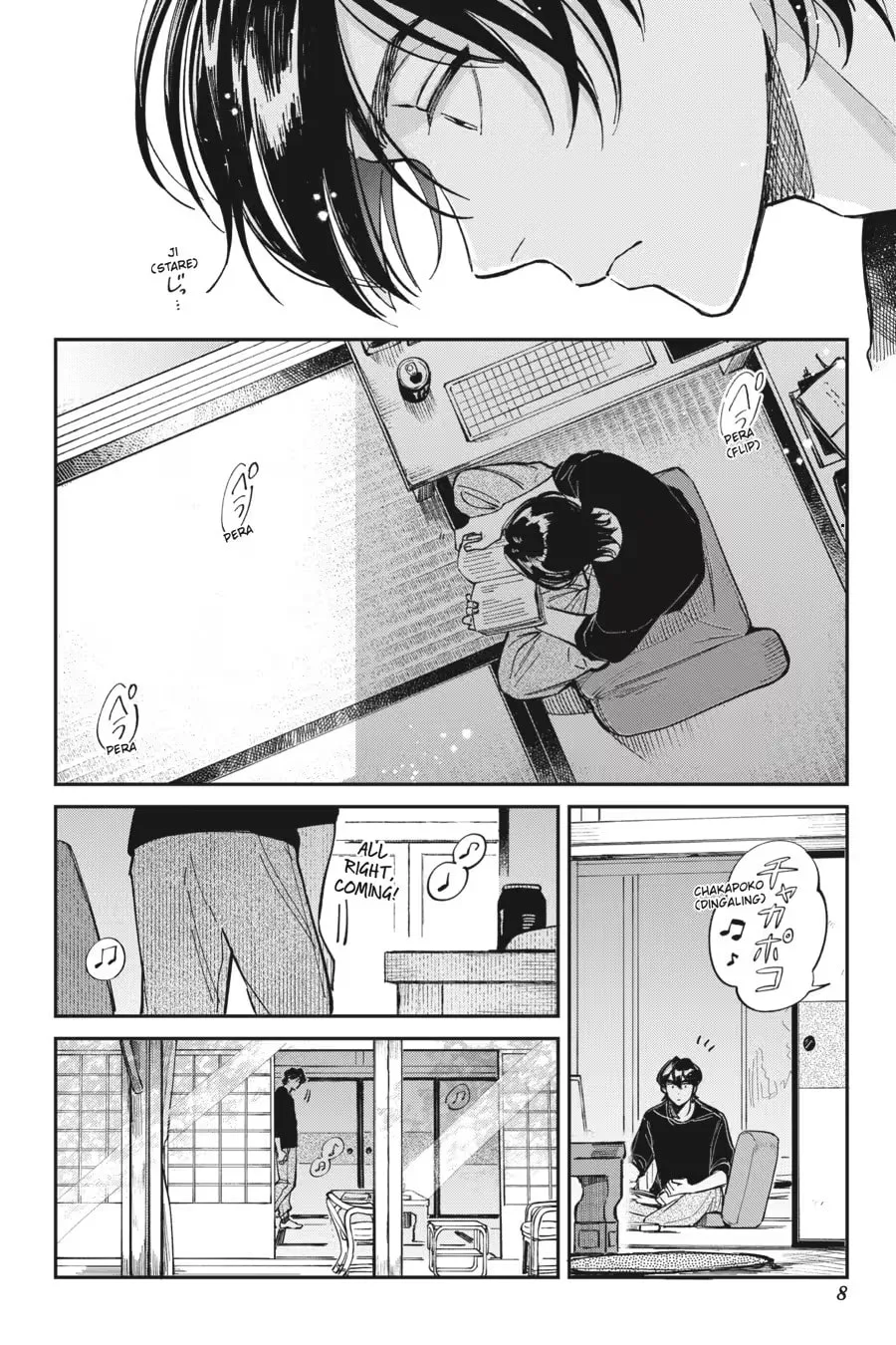 The Hachioji Specialty: Tengu's Love Chapter 0 page 10