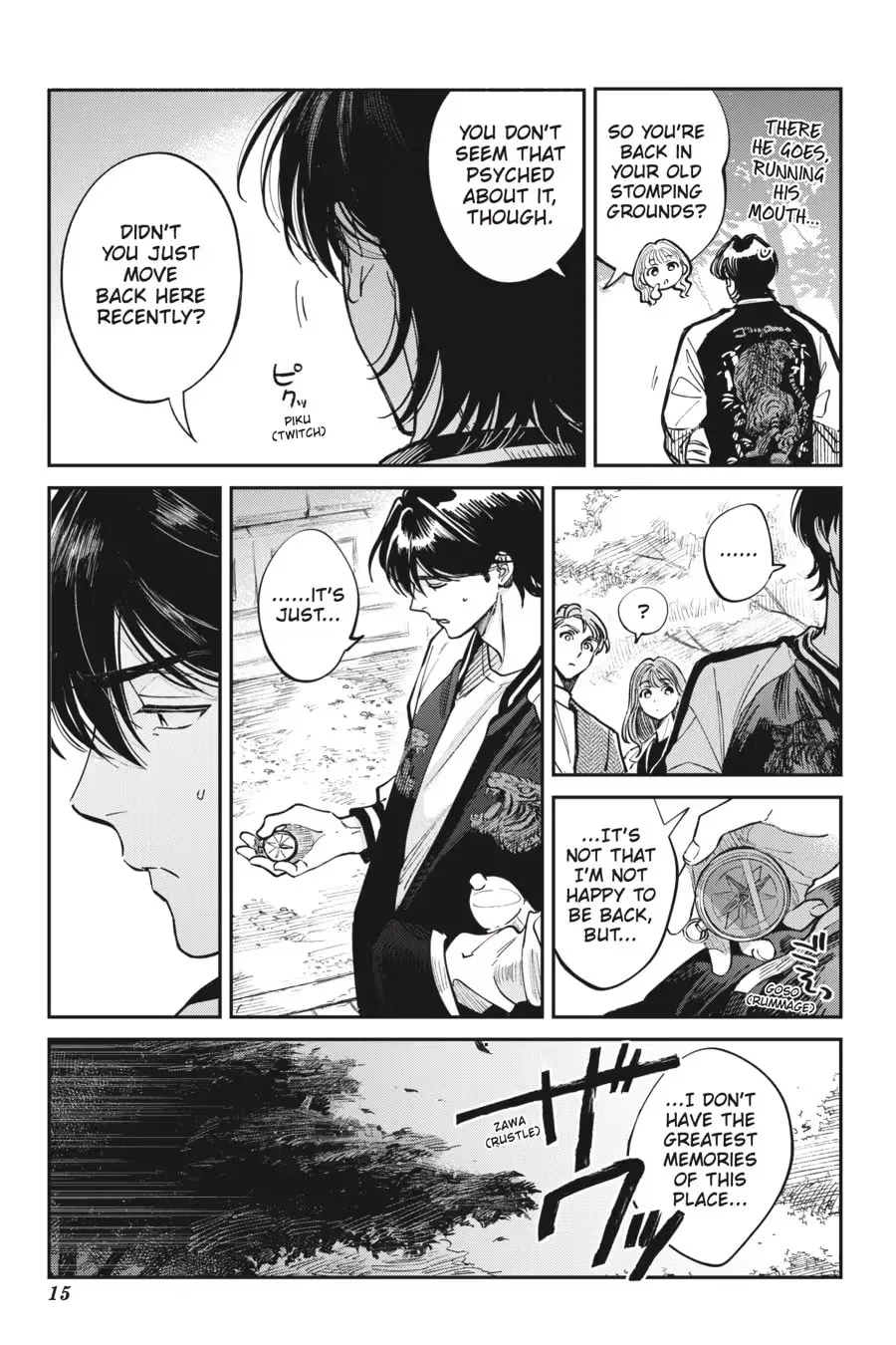 The Hachioji Specialty: Tengu's Love Chapter 0 page 17