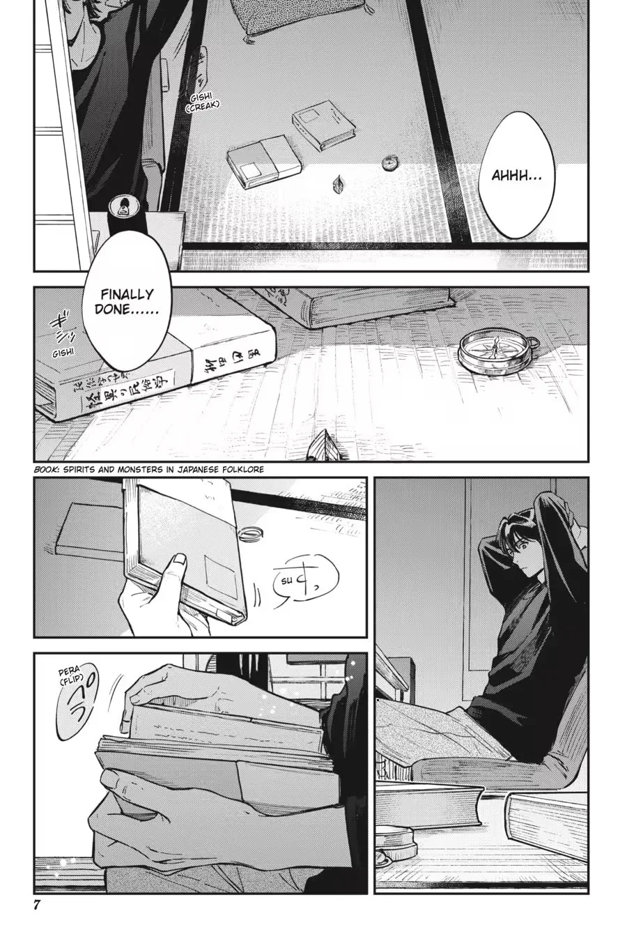 The Hachioji Specialty: Tengu's Love Chapter 0 page 9