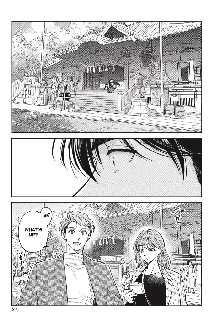 The Hachioji Specialty: Tengu's Love Chapter 0 page 23