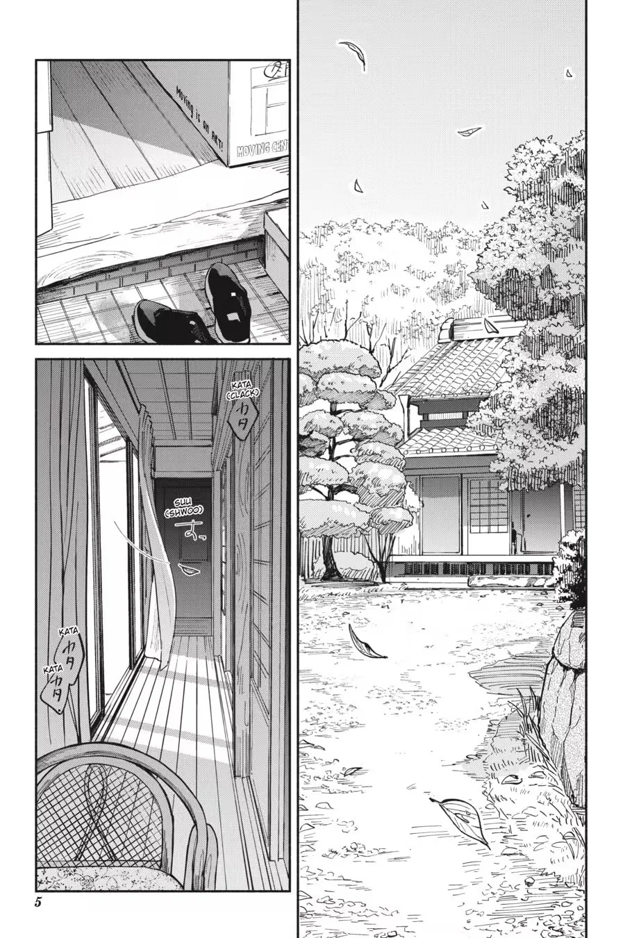 The Hachioji Specialty: Tengu's Love Chapter 0 page 7