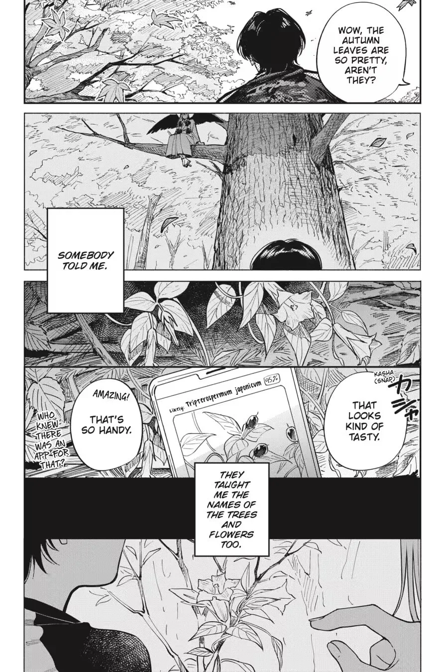 The Hachioji Specialty: Tengu's Love Chapter 0 page 27