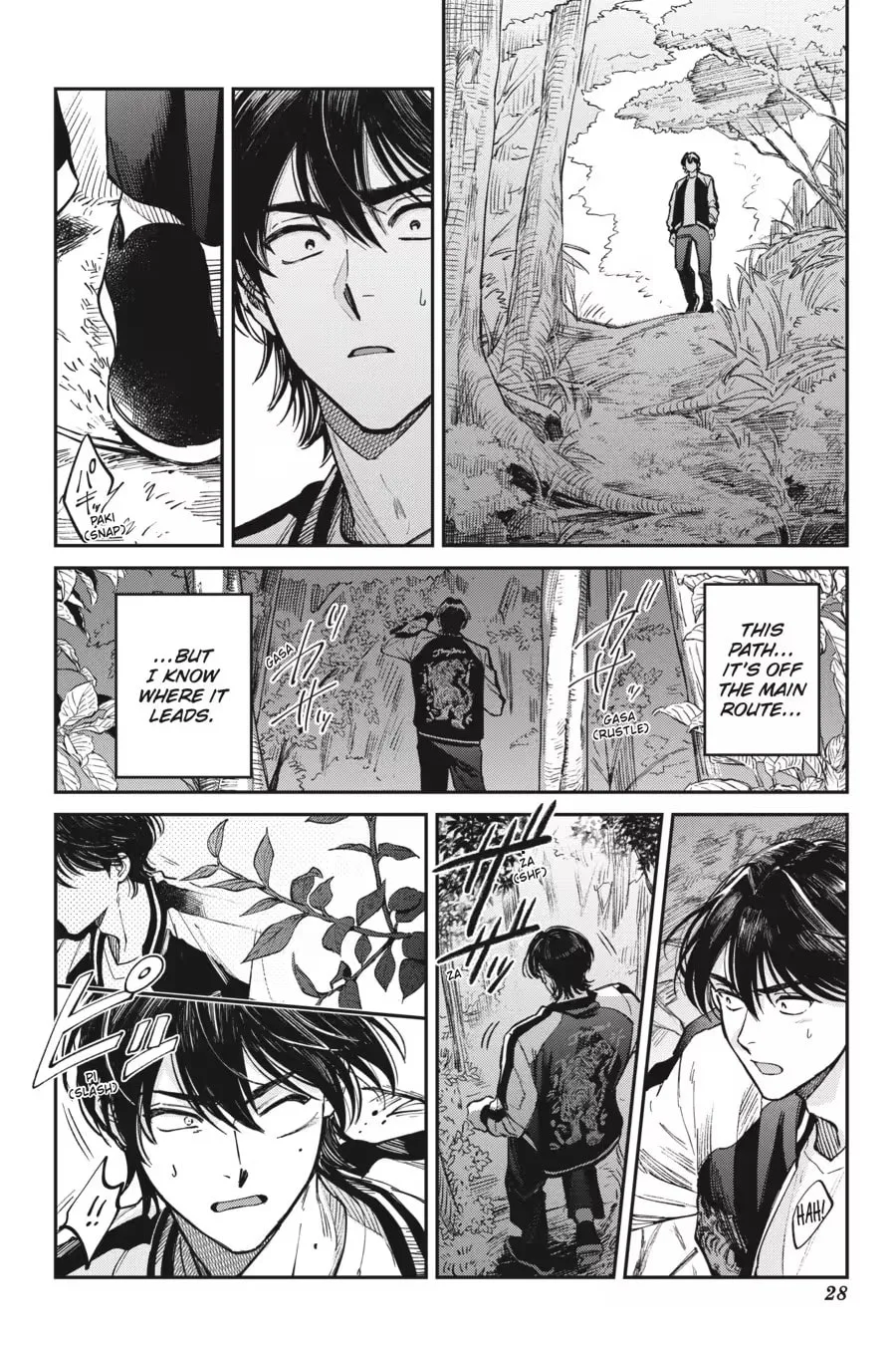 The Hachioji Specialty: Tengu's Love Chapter 0 page 30