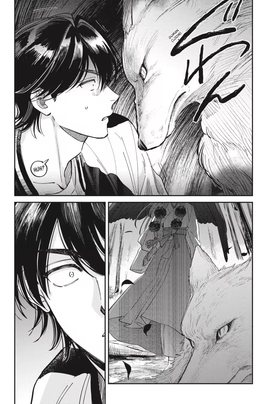 The Hachioji Specialty: Tengu's Love Chapter 0 page 33