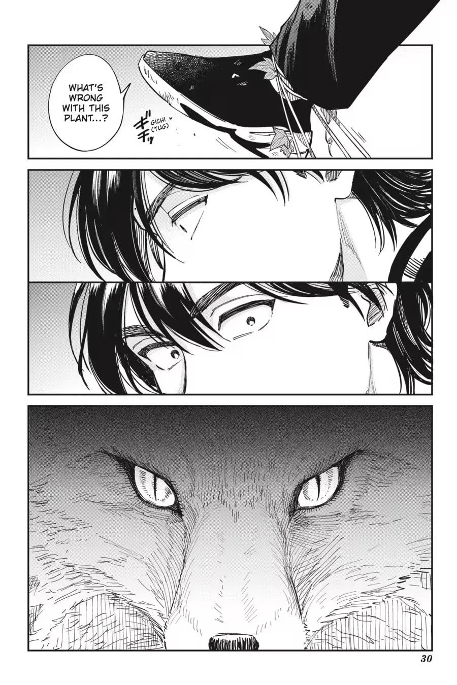 The Hachioji Specialty: Tengu's Love Chapter 0 page 32