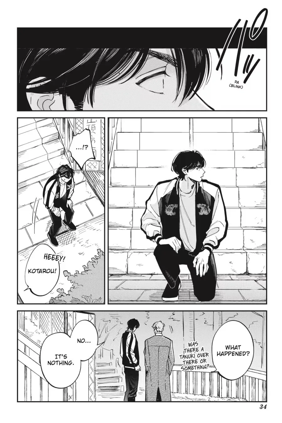 The Hachioji Specialty: Tengu's Love Chapter 0 page 36