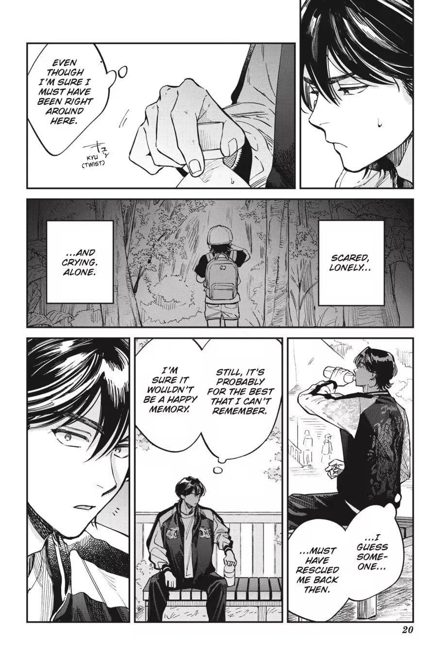 The Hachioji Specialty: Tengu's Love Chapter 0 page 22