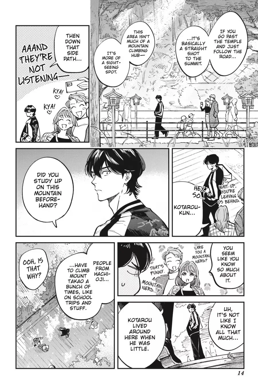 The Hachioji Specialty: Tengu's Love Chapter 0 page 16