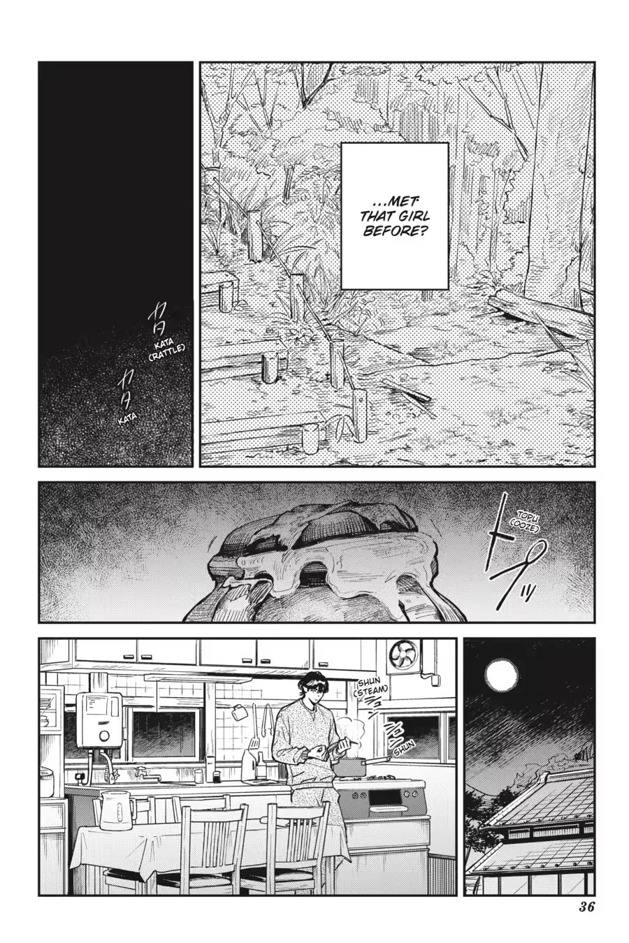The Hachioji Specialty: Tengu's Love Chapter 0 page 38