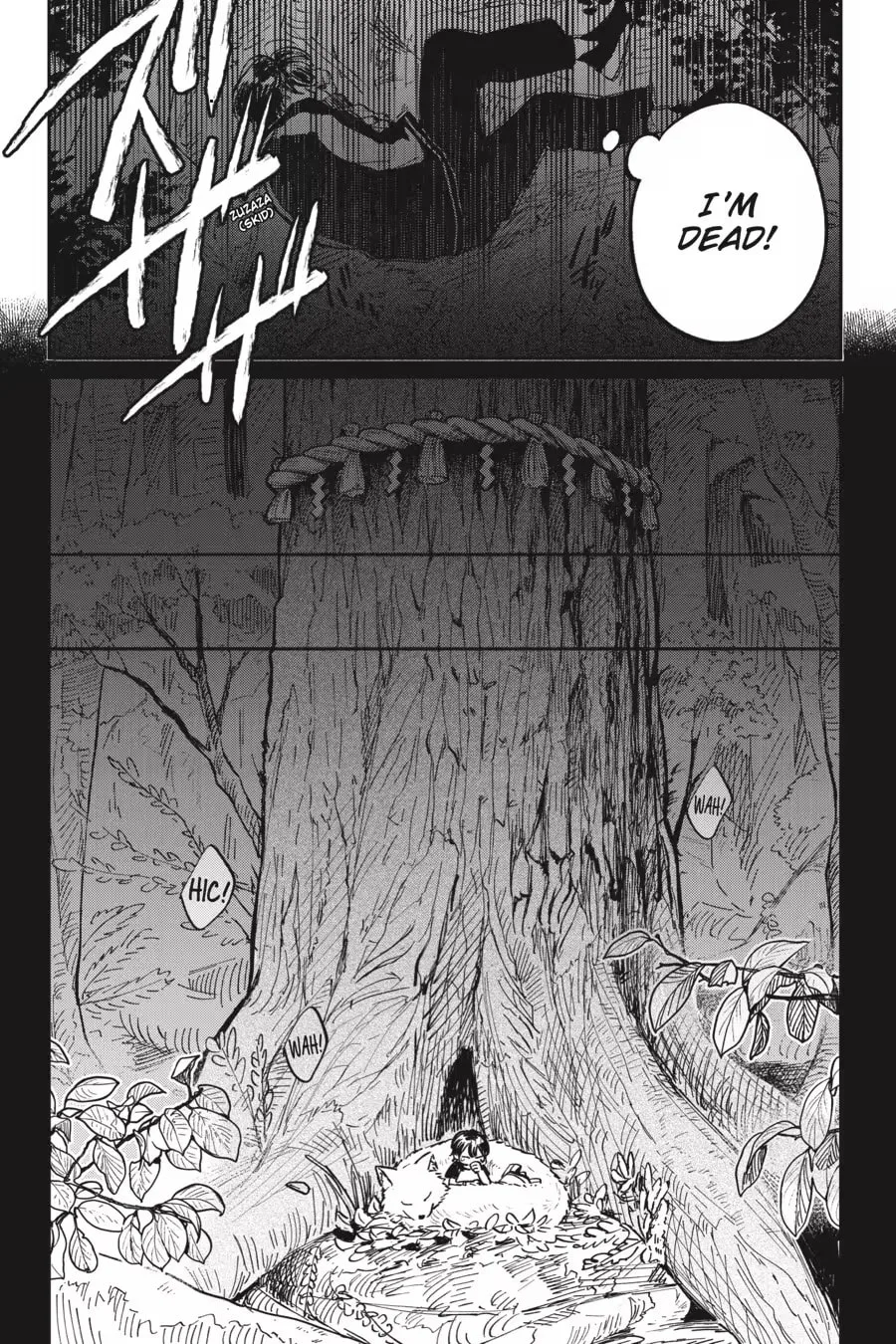 The Hachioji Specialty: Tengu's Love Chapter 0 page 43