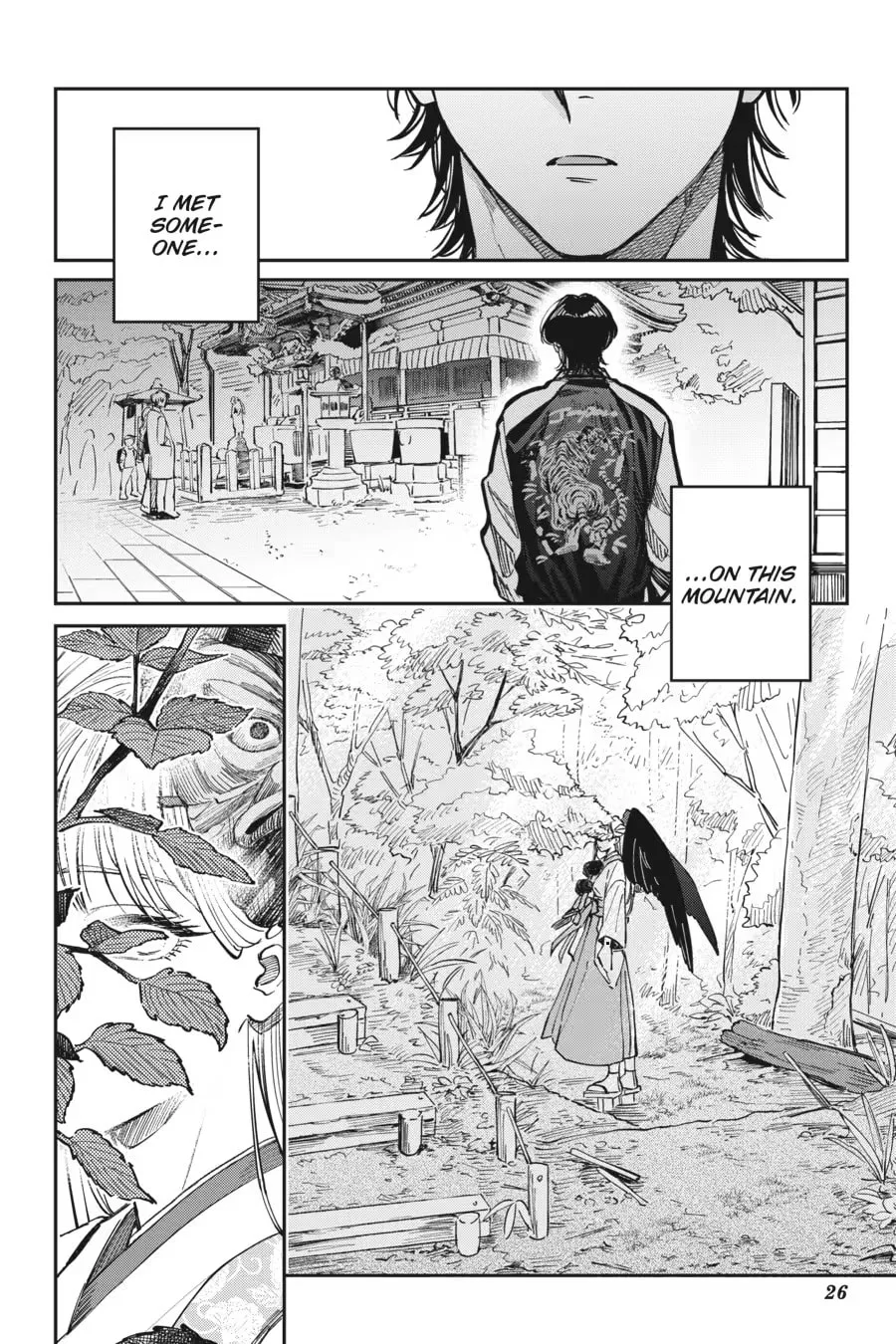The Hachioji Specialty: Tengu's Love Chapter 0 page 28