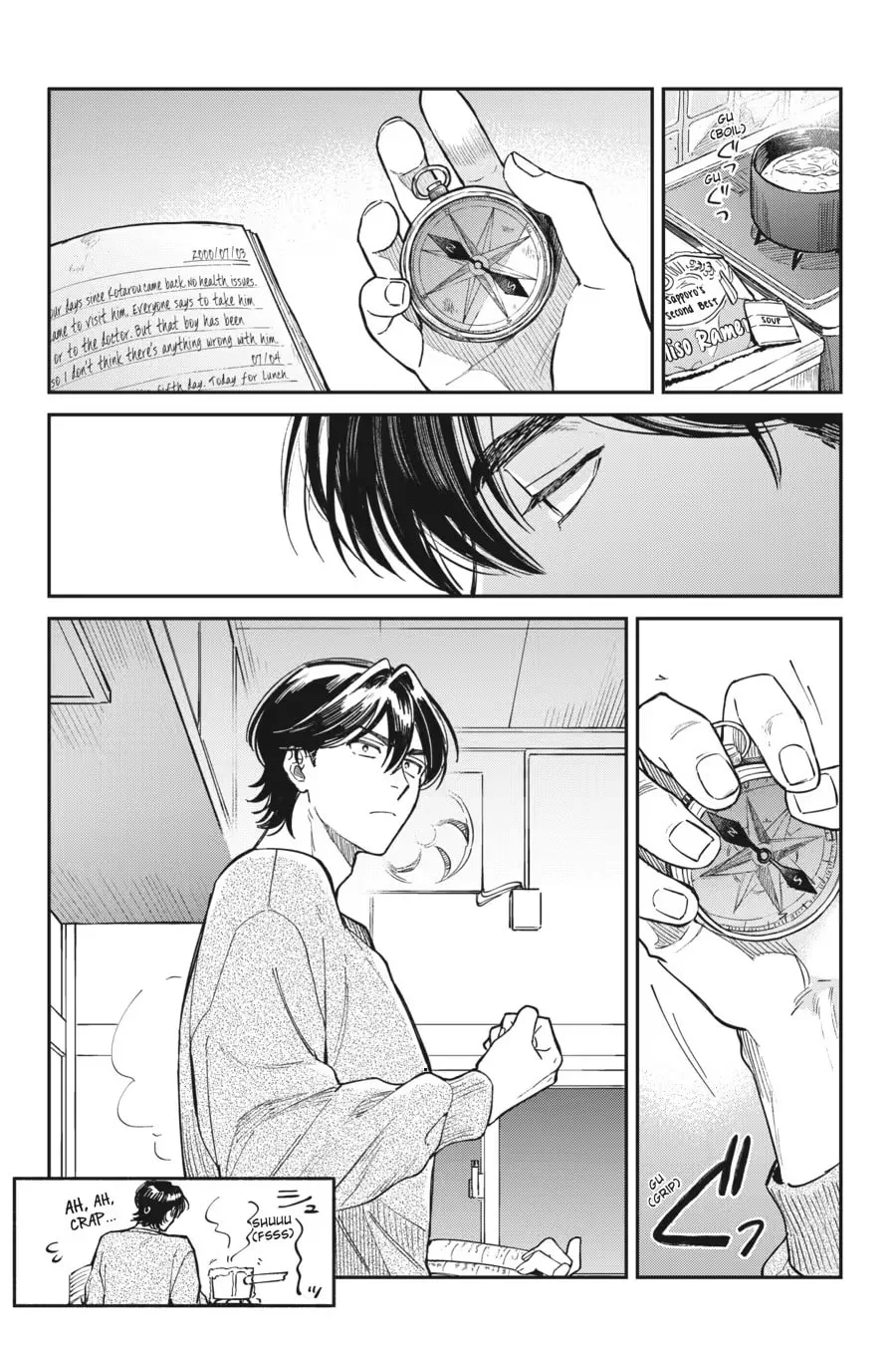 The Hachioji Specialty: Tengu's Love Chapter 0 page 39