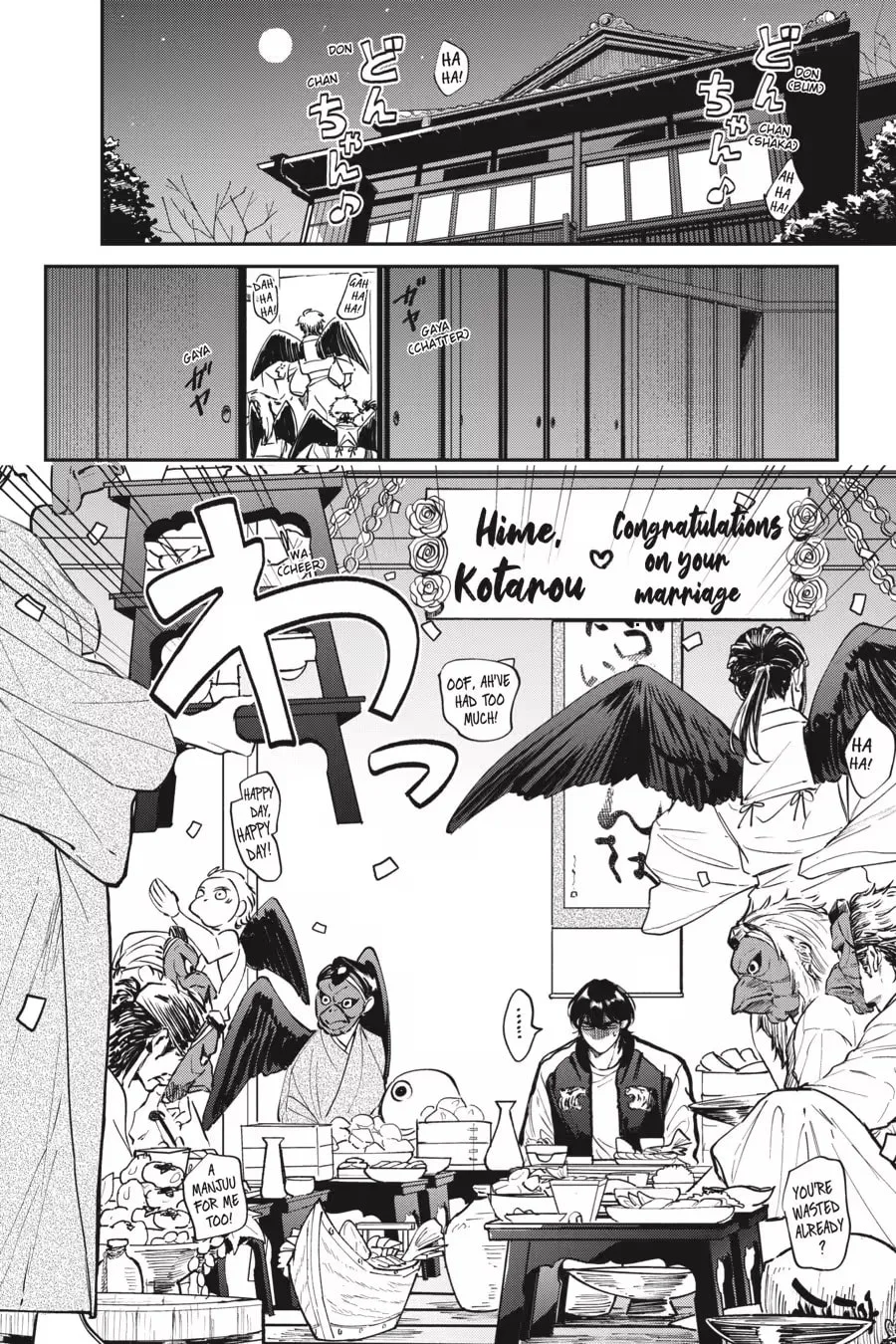 The Hachioji Specialty: Tengu's Love Chapter 0 page 56