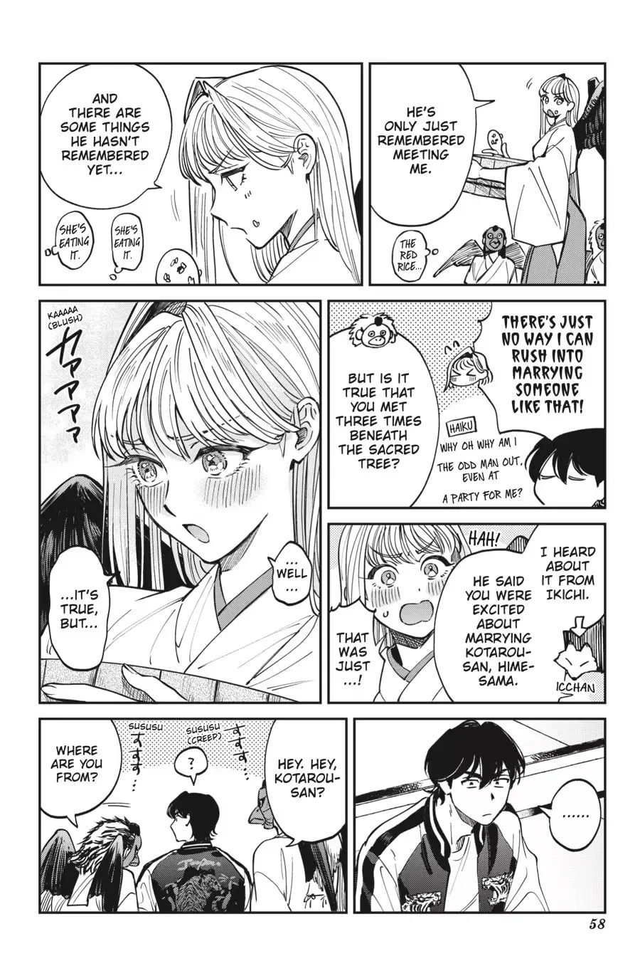 The Hachioji Specialty: Tengu's Love Chapter 0 page 60