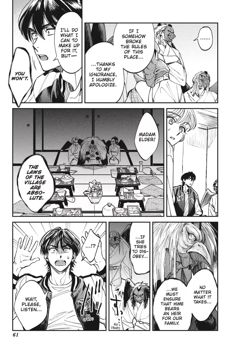 The Hachioji Specialty: Tengu's Love Chapter 0 page 63