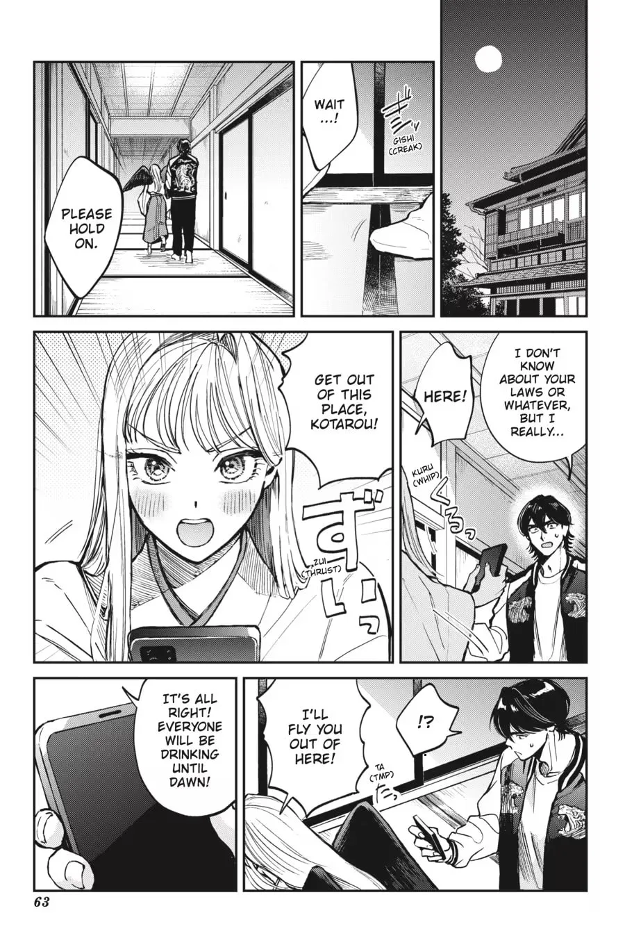 The Hachioji Specialty: Tengu's Love Chapter 0 page 65