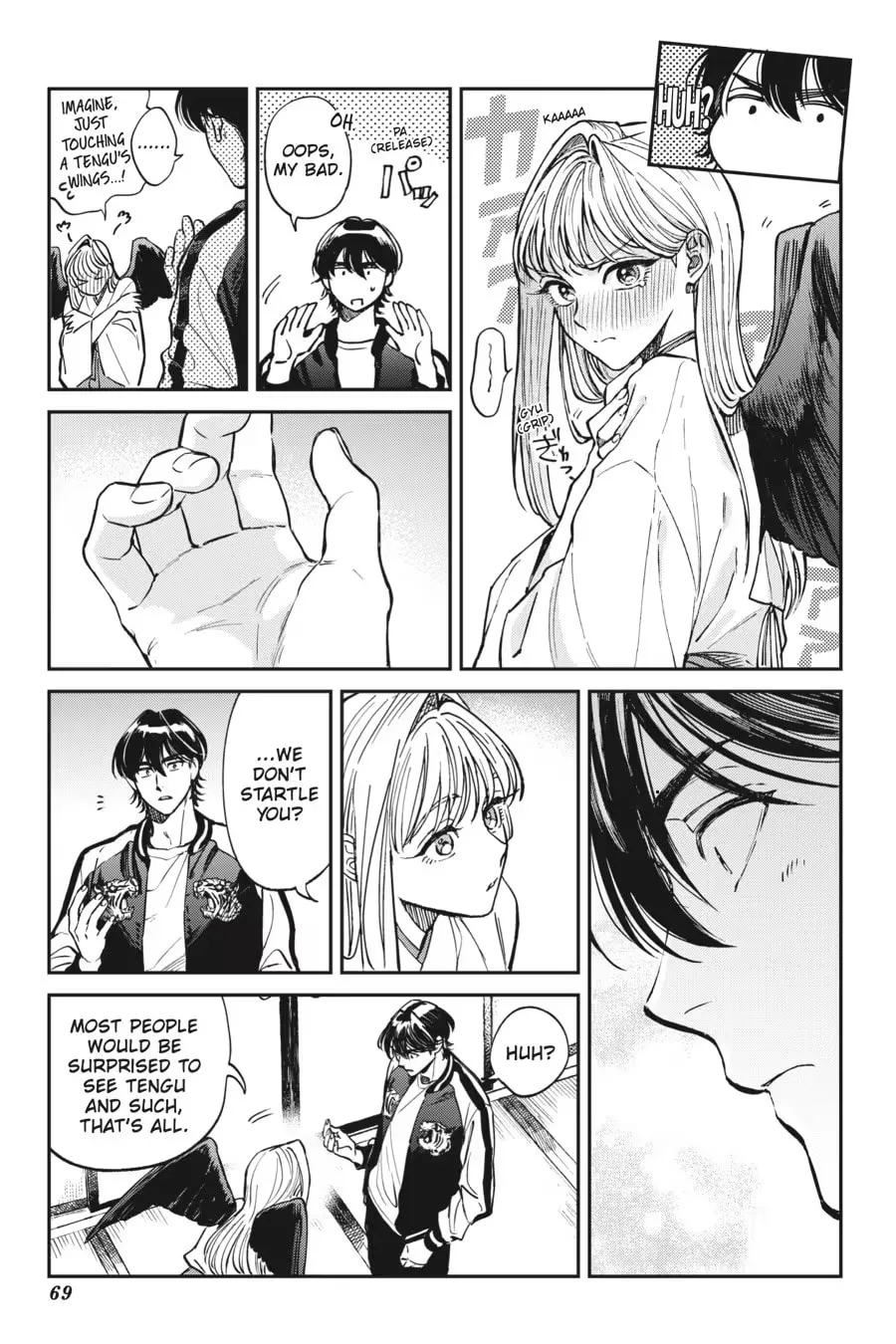 The Hachioji Specialty: Tengu's Love Chapter 0 page 71