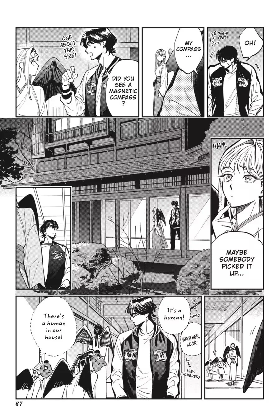 The Hachioji Specialty: Tengu's Love Chapter 0 page 69