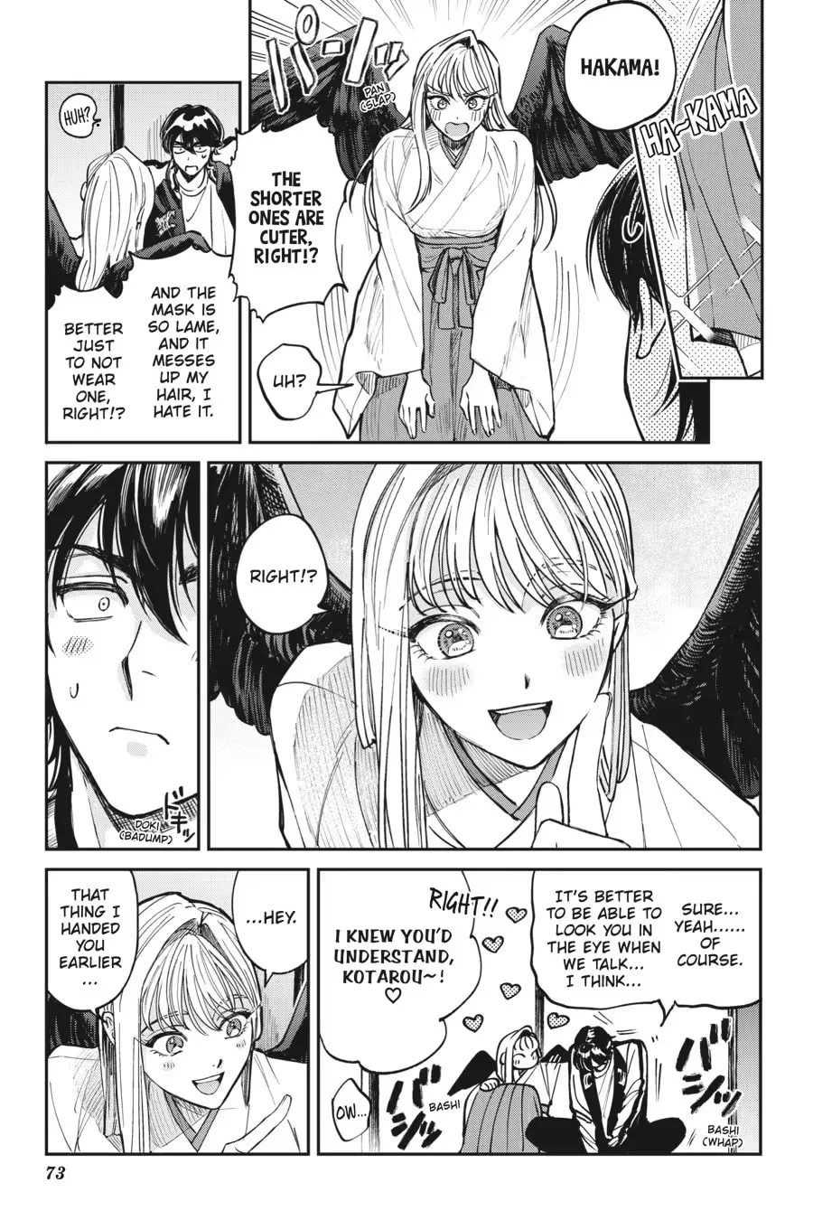 The Hachioji Specialty: Tengu's Love Chapter 0 page 75