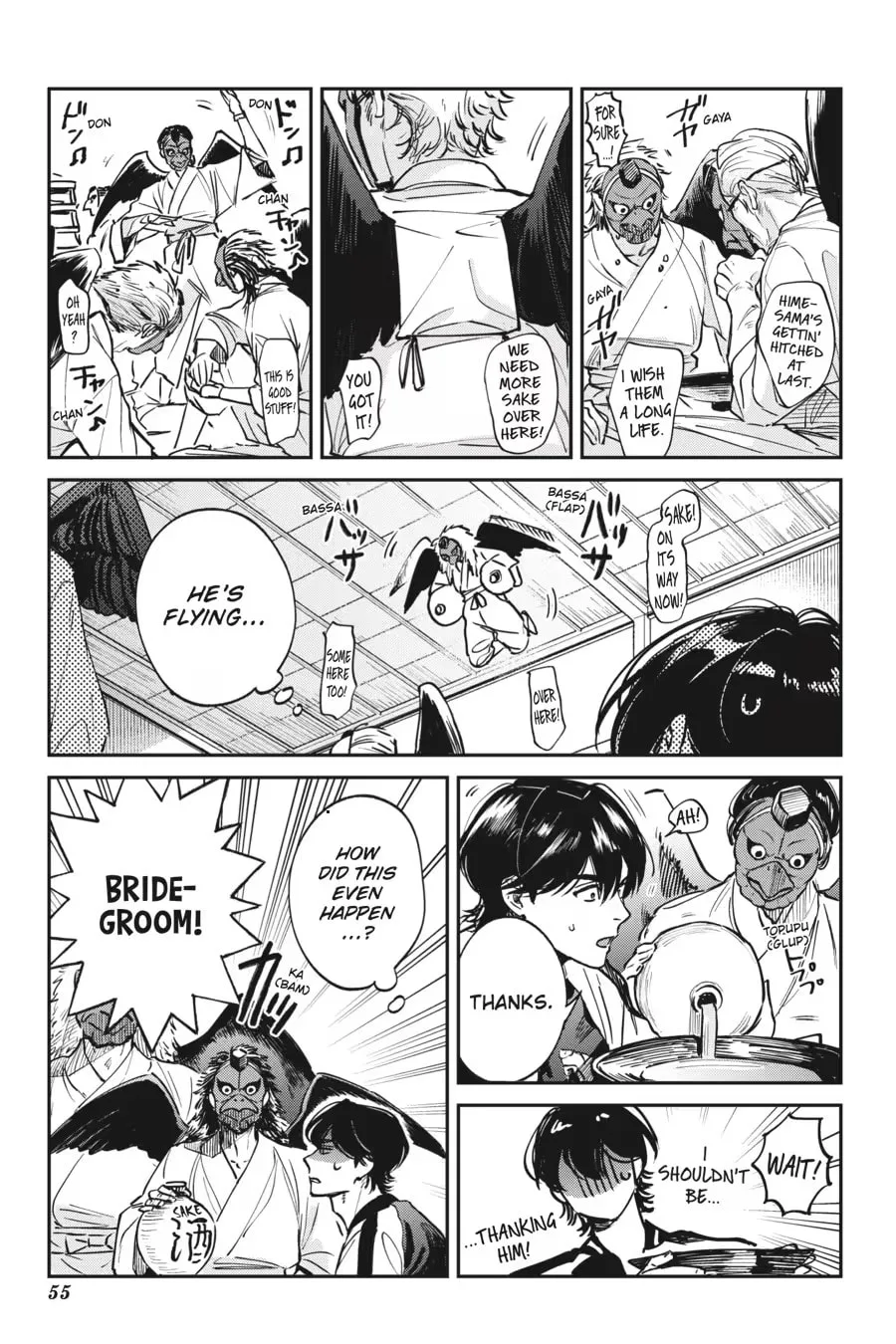 The Hachioji Specialty: Tengu's Love Chapter 0 page 57