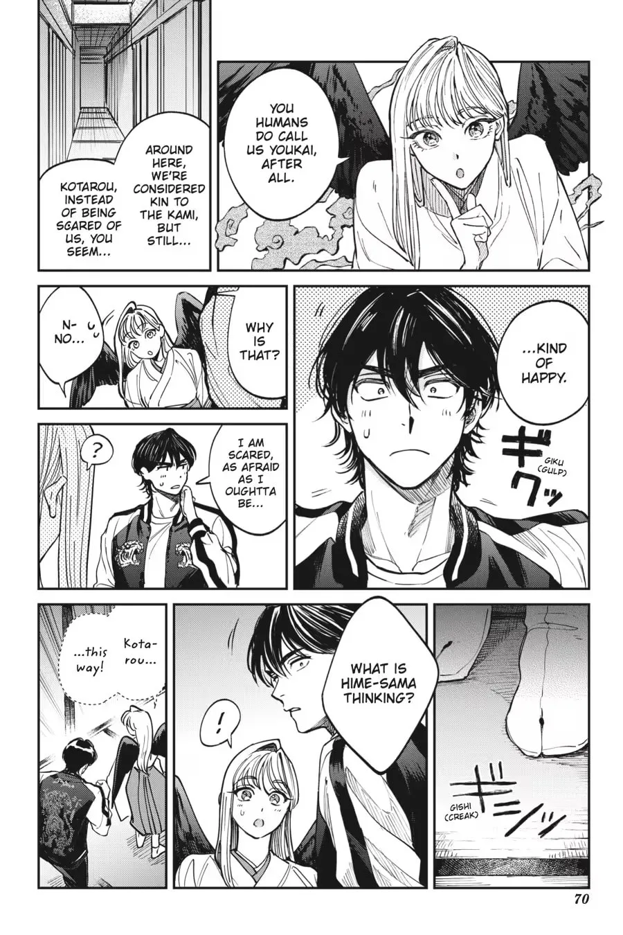 The Hachioji Specialty: Tengu's Love Chapter 0 page 72