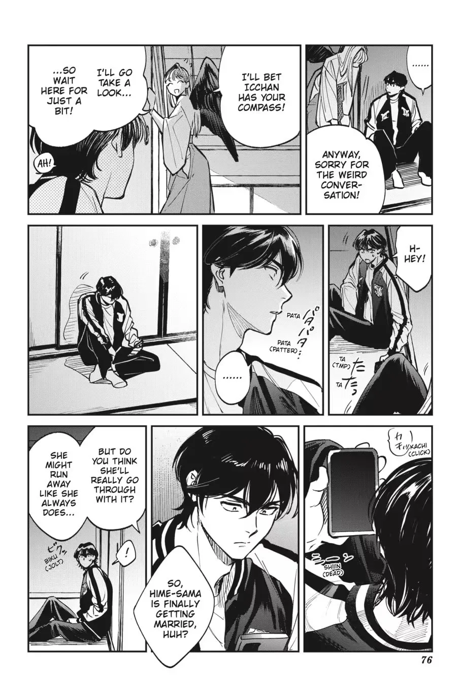 The Hachioji Specialty: Tengu's Love Chapter 0 page 78