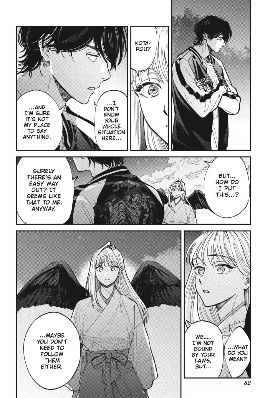 The Hachioji Specialty: Tengu's Love Chapter 0 page 84