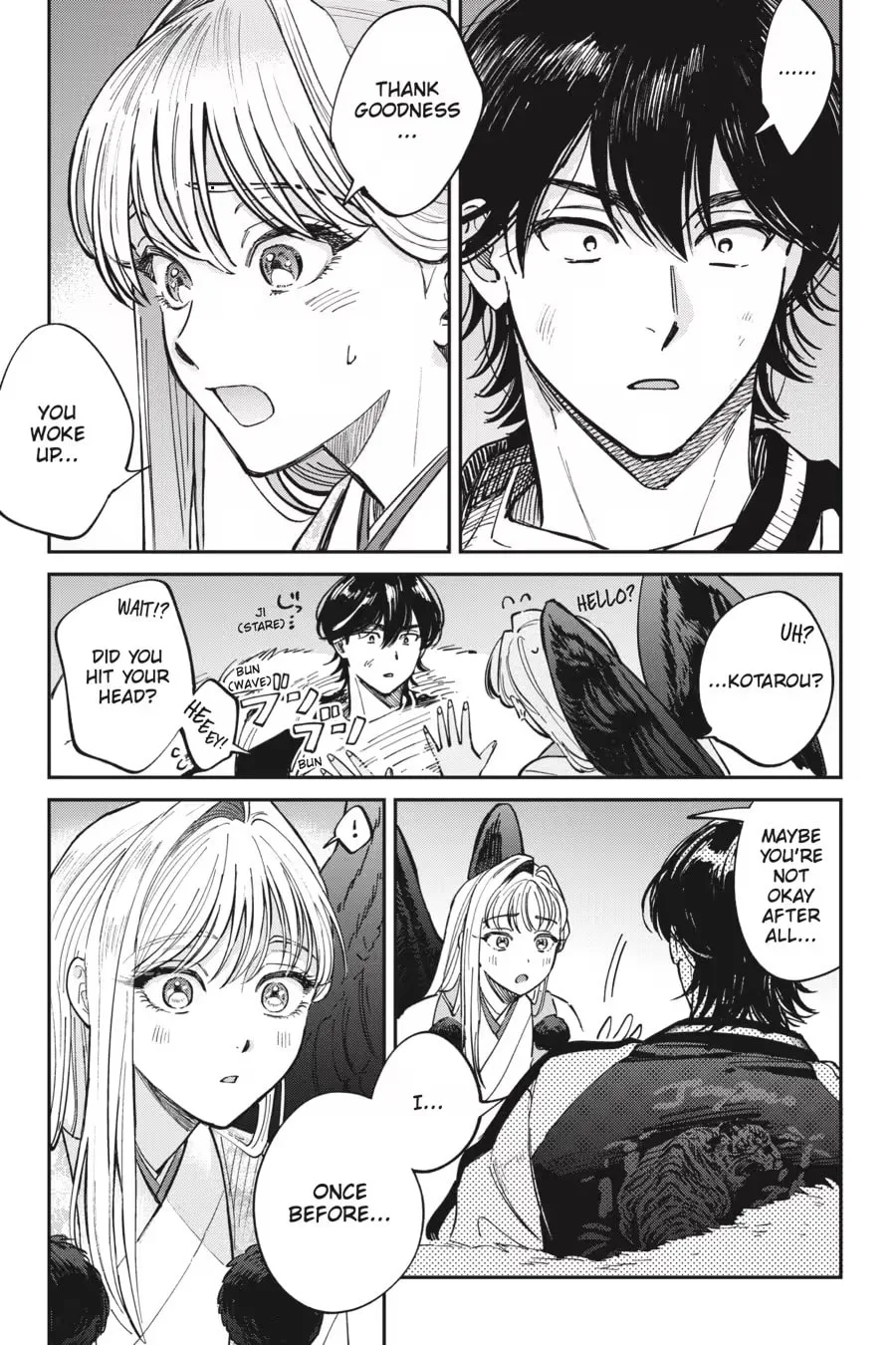 The Hachioji Specialty: Tengu's Love Chapter 0 page 47