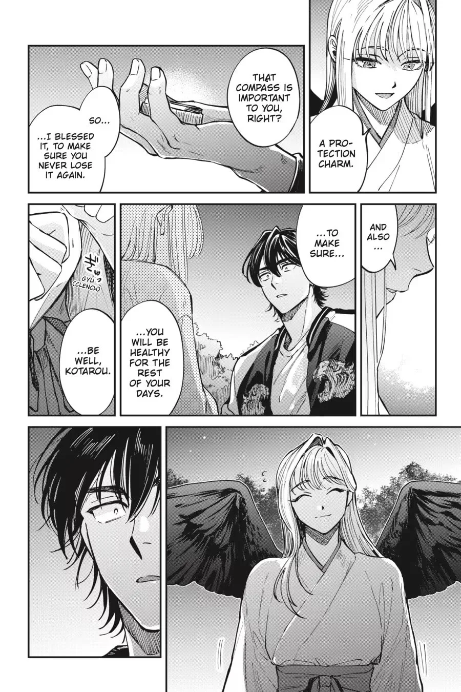 The Hachioji Specialty: Tengu's Love Chapter 0 page 82