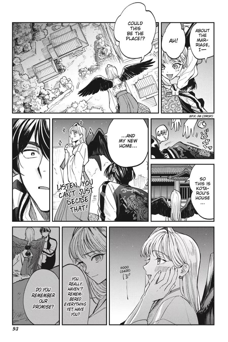 The Hachioji Specialty: Tengu's Love Chapter 0 page 95