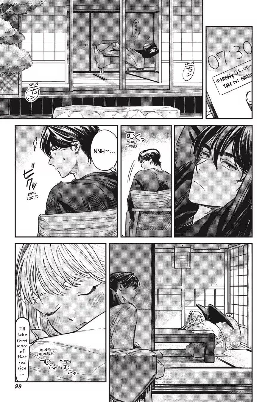 The Hachioji Specialty: Tengu's Love Chapter 0 page 101