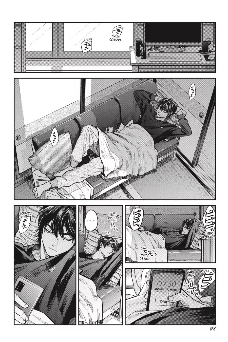 The Hachioji Specialty: Tengu's Love Chapter 0 page 100