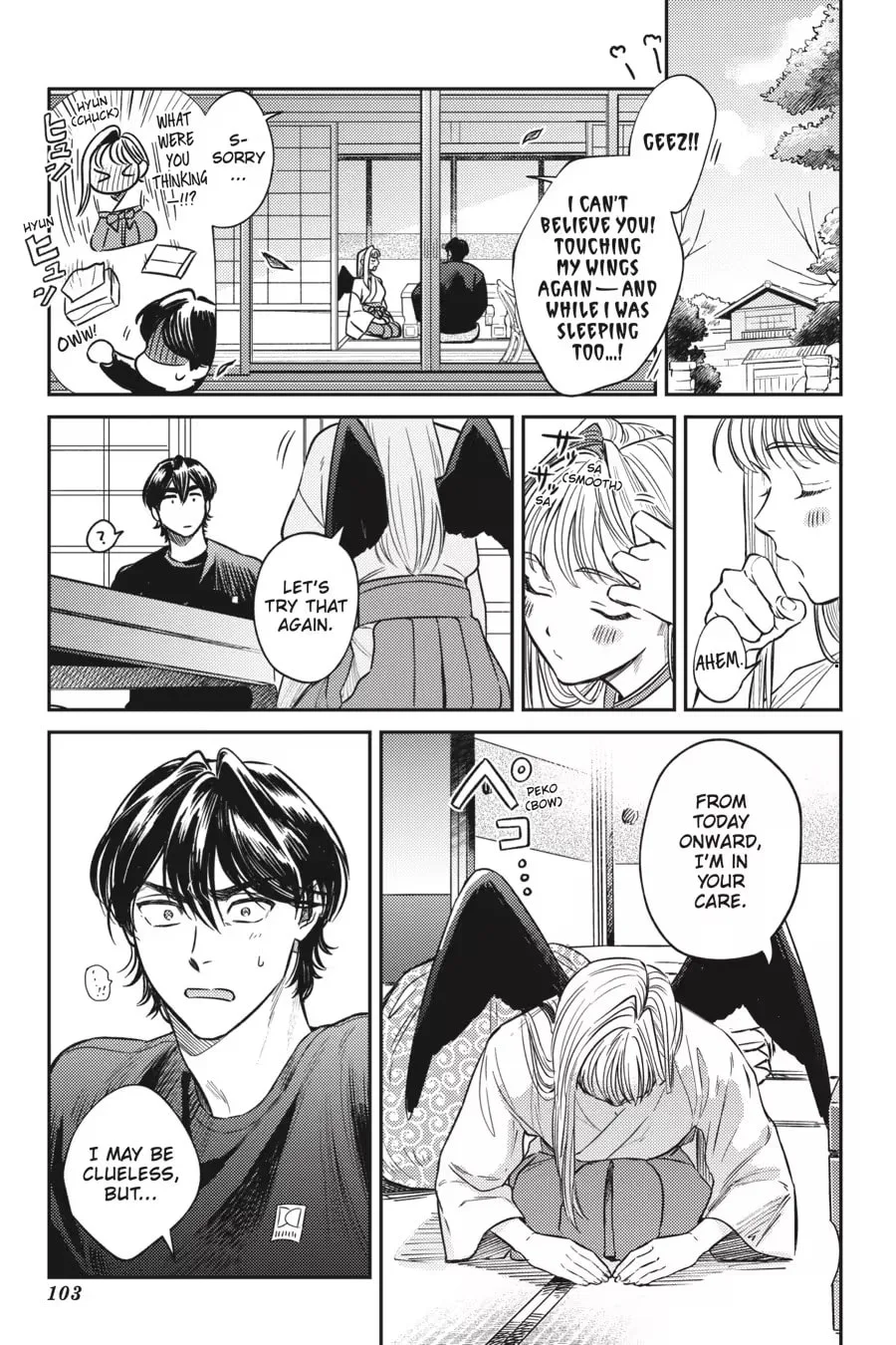 The Hachioji Specialty: Tengu's Love Chapter 0 page 105