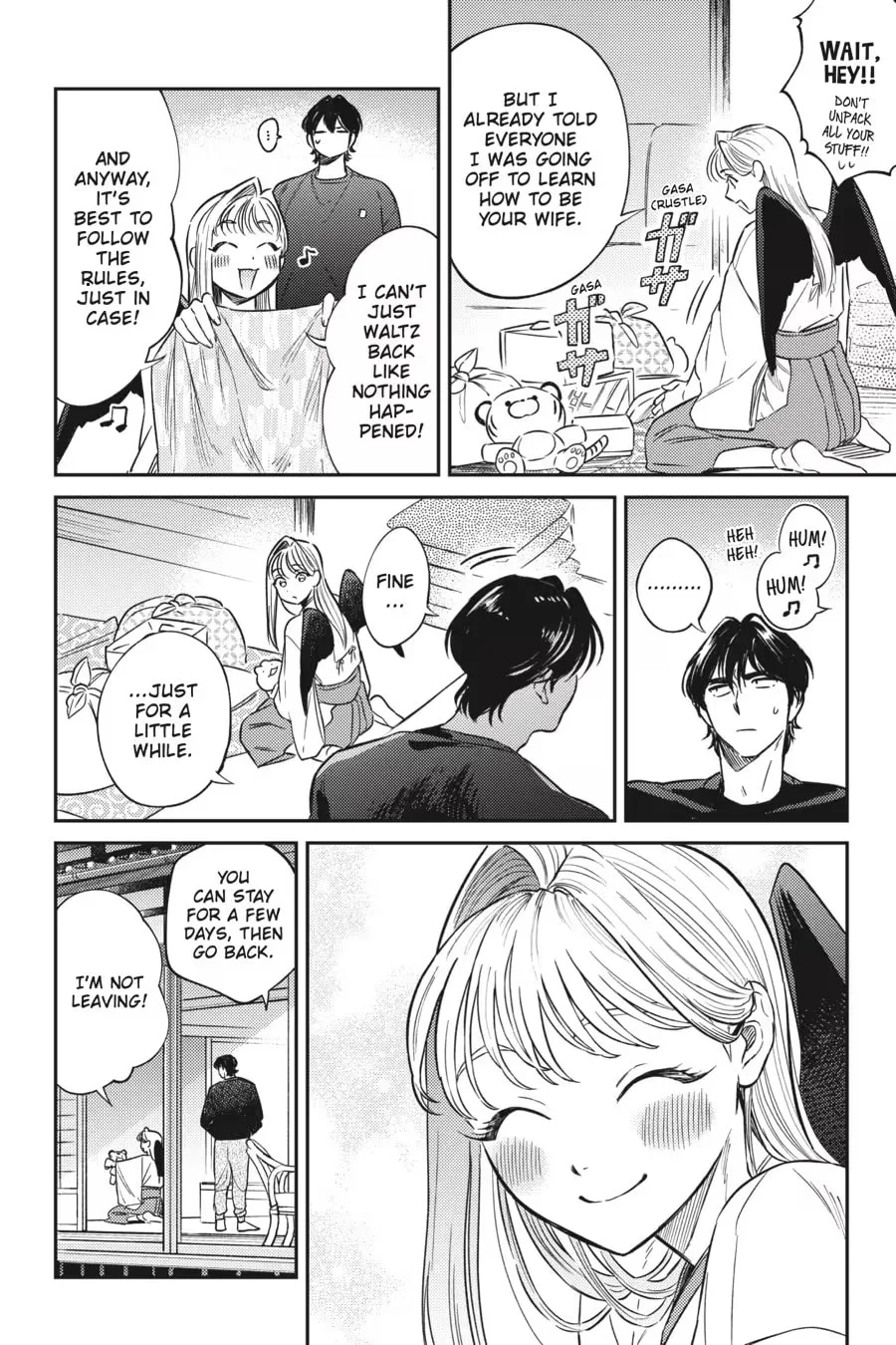 The Hachioji Specialty: Tengu's Love Chapter 0 page 108