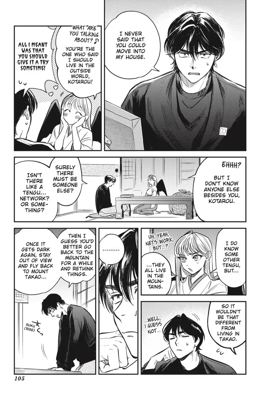 The Hachioji Specialty: Tengu's Love Chapter 0 page 107