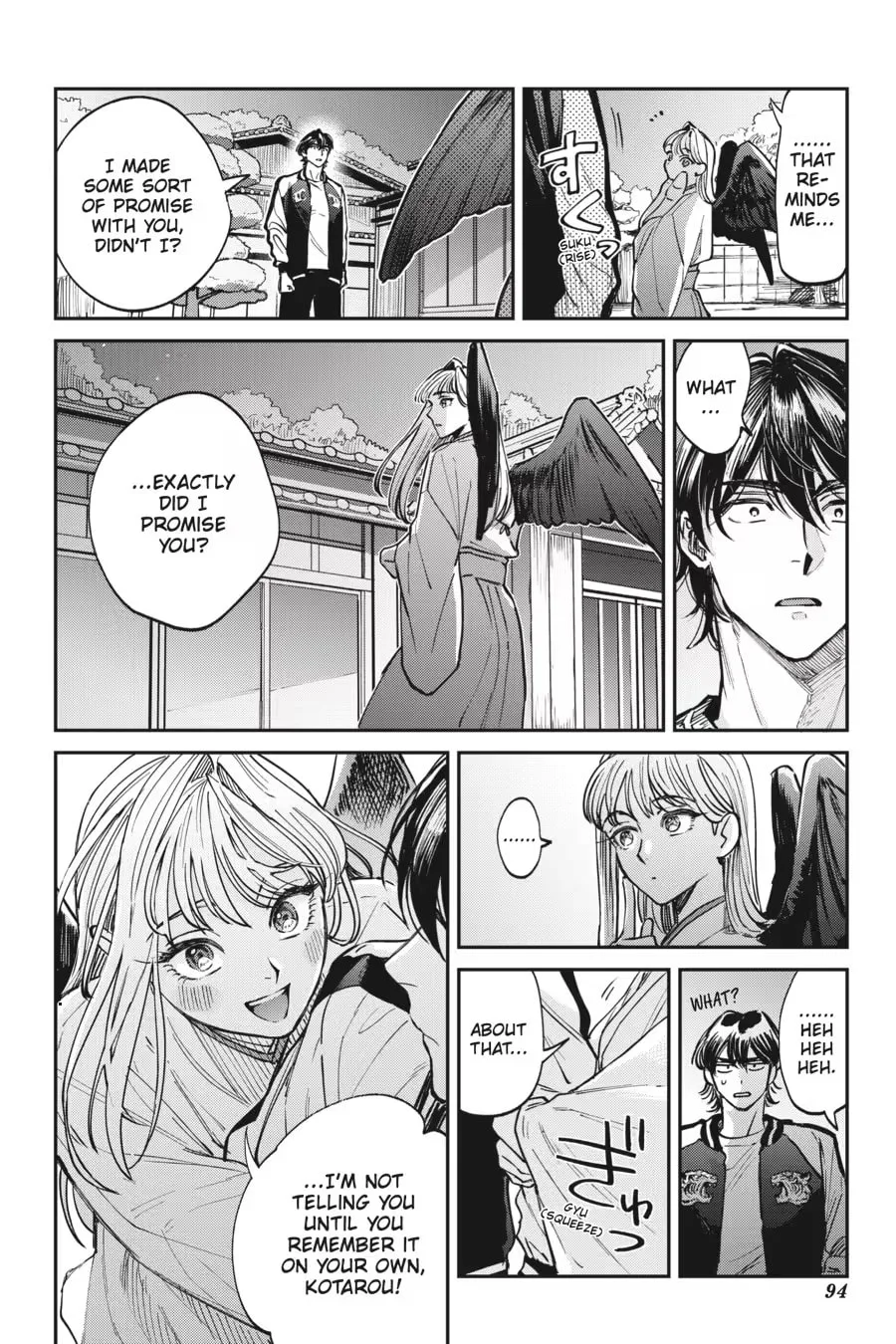 The Hachioji Specialty: Tengu's Love Chapter 0 page 96
