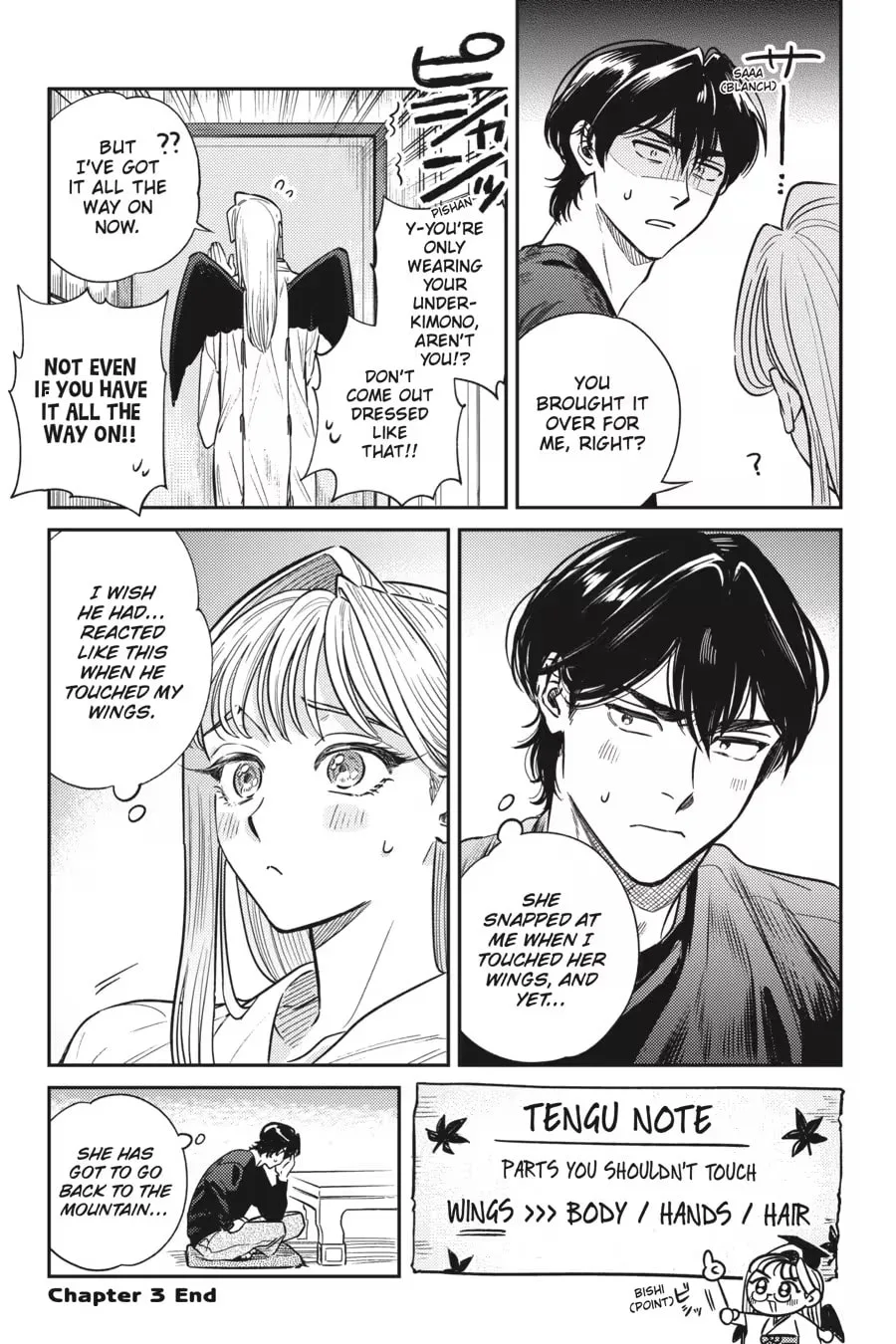The Hachioji Specialty: Tengu's Love Chapter 0 page 131