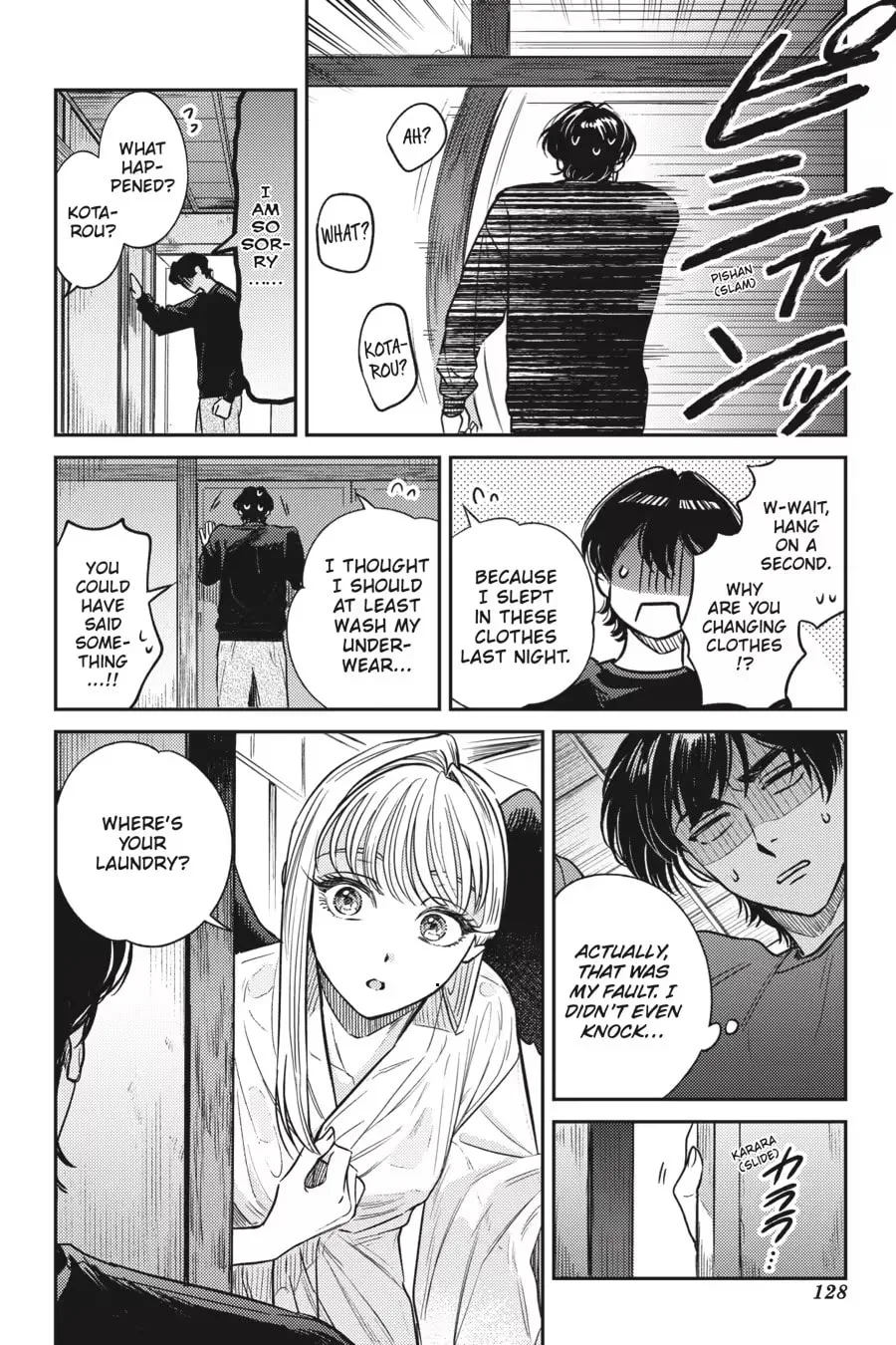 The Hachioji Specialty: Tengu's Love Chapter 0 page 130